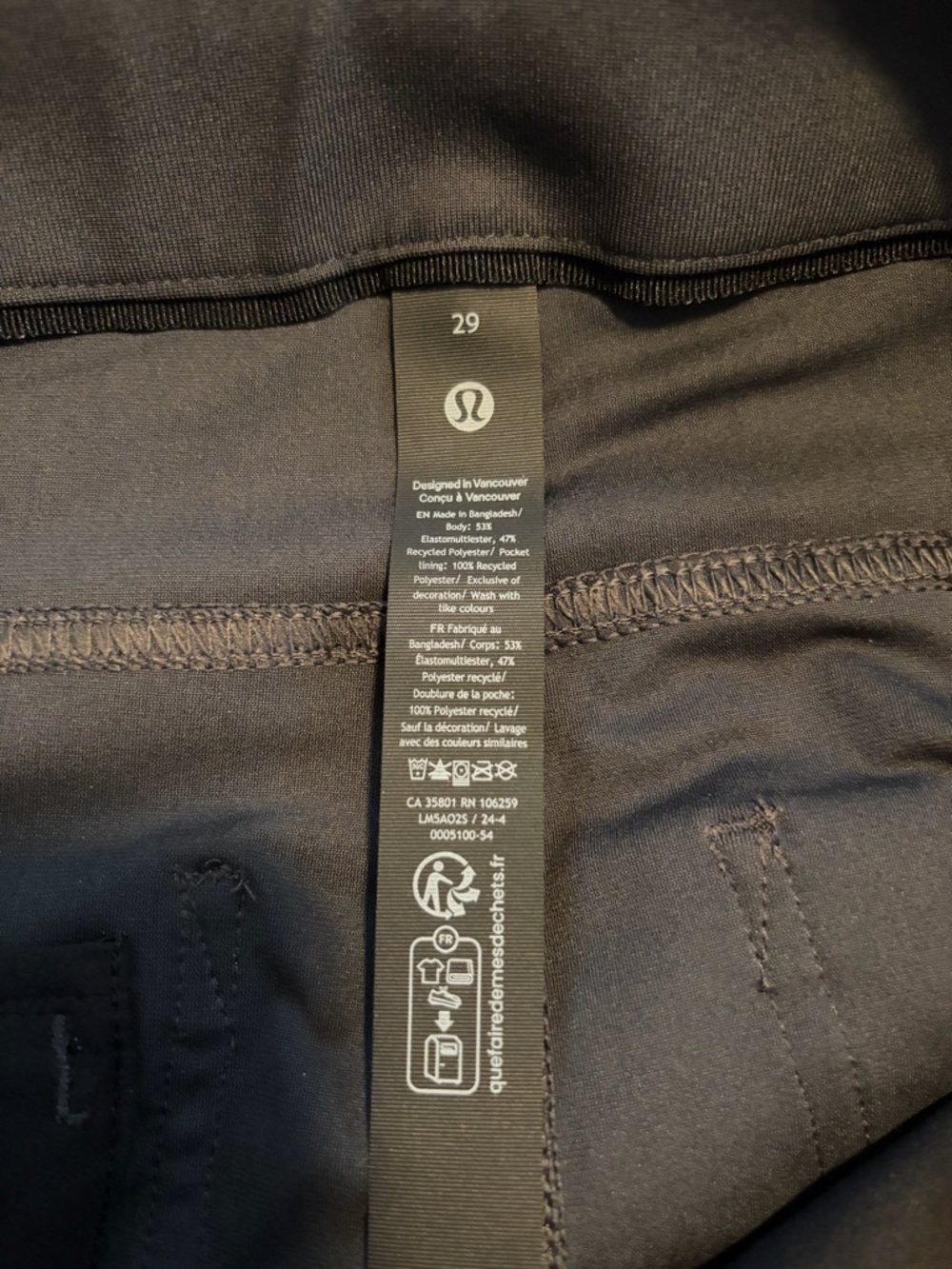 Men's Lululemon Skinny Fit ABC Warpstreme Pants - Charcoal - Picture 4 of 4